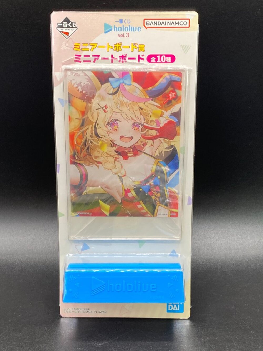 Hololive Omaru Polka Mini Art Board Ichiban Kuji Vol.3 New Sealed